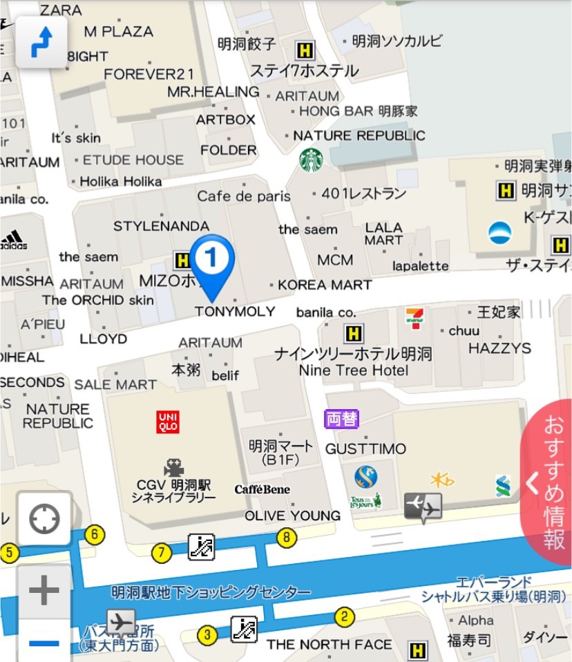 ソウルの地図アプリの画像